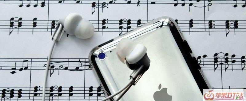 iphone来电铃声推荐 - 苹果DJ站